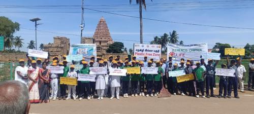 Camp on Plastic Awareness at Gangaigonda Cholapuram